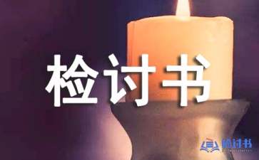 关于工作态度万能fun88乐天使官网三篇